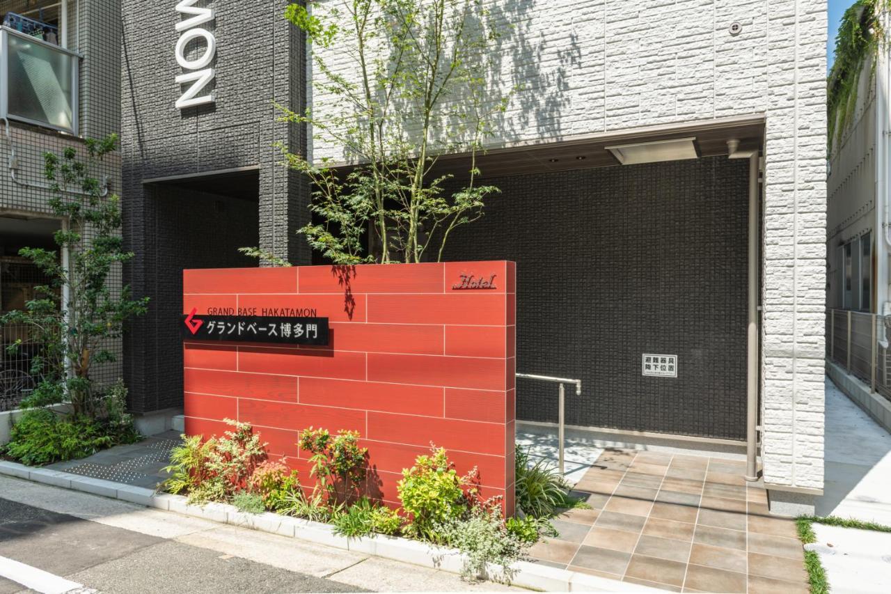 Grand Base Hakatamon Aparthotel Fukuoka  Luaran gambar