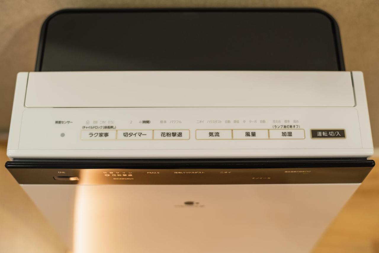 Grand Base Hakatamon Aparthotel Fukuoka  Luaran gambar