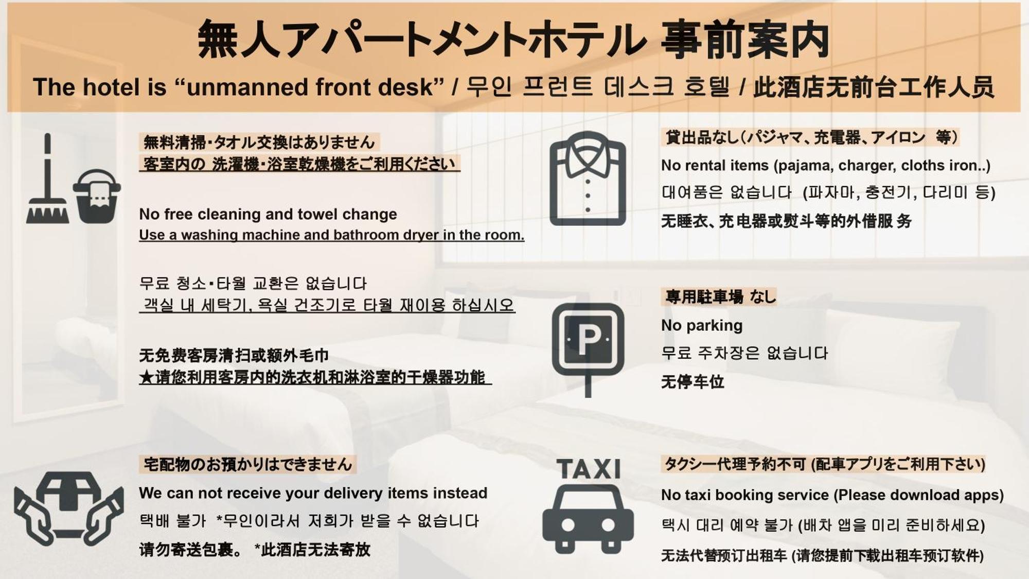 Grand Base Hakatamon Aparthotel Fukuoka  Luaran gambar